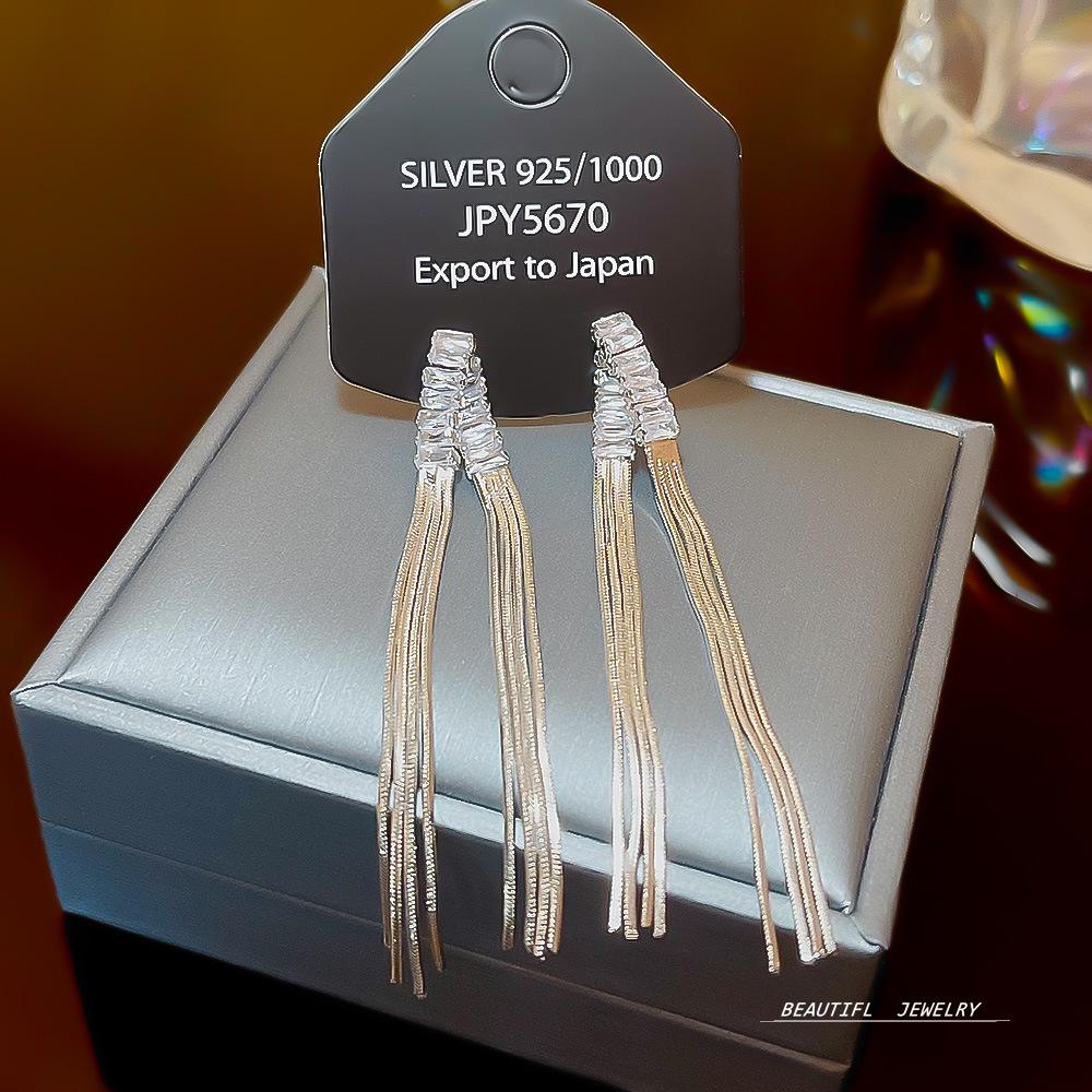 925 Silver Needle Tassel Pearl Earrings: High-End Celebrity Design for Women