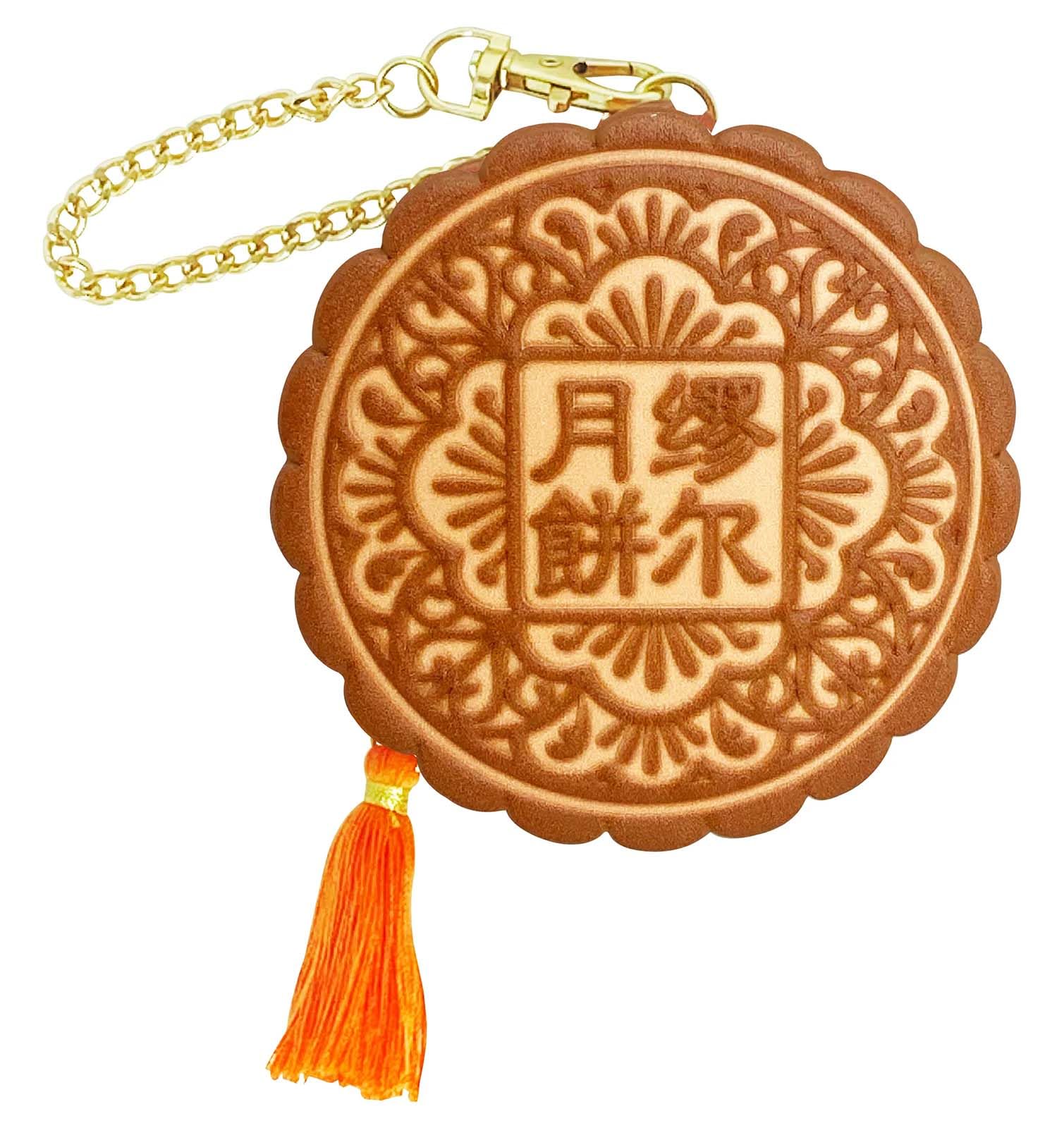 

Pouch MYUAA Chinese Mooncake Pouch x x 5 cm Kily&Associates Approx. 9.5 9.5