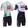 NEUES Weißes Radtrikot Team 2026 UAE Bike Maillot Trikot Shorts Set MTB Kleidung Ciclismo Schnelltrocknendes Fahrrad T-Shirt Kleidung