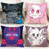 POPULAR BBB-BboykisserS Cushion Cover Comfortable Reversible Pillow Cover Ideal for Car Sofa Bedroom & Beyond