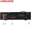 Lingsheng Bluetooth Vysoce výkonný Profesionální vysílací zesilovač CN zástrčka (adaptér součástí dodávky)
