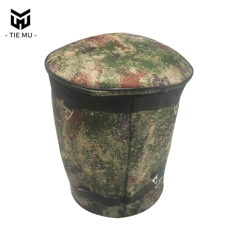 

Tiemu Foldable Emergency Supply Storage Bag