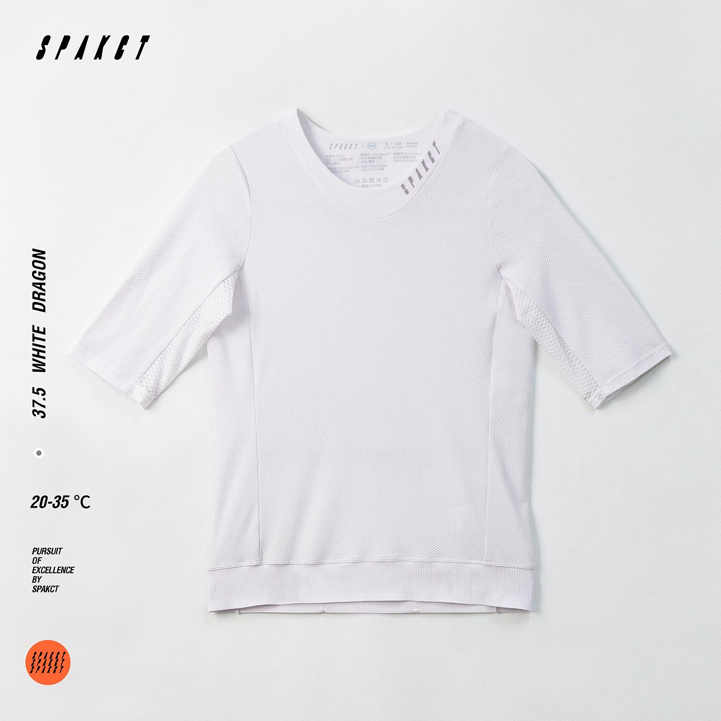 Sipake Unisex Quick-Dry Breathable Cycling Jersey - Slim Fit, Short Sleeve, Round Neck for Spring/Summer. L