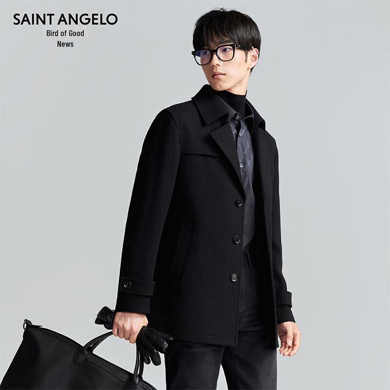 Men's Pure Wool Double-Face Short Coat