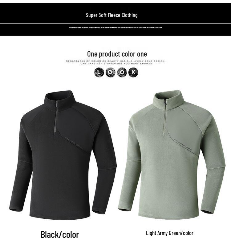 Autumn/Winter Owl Velvet Men's Stand-Collar Zipper Sweatshirt