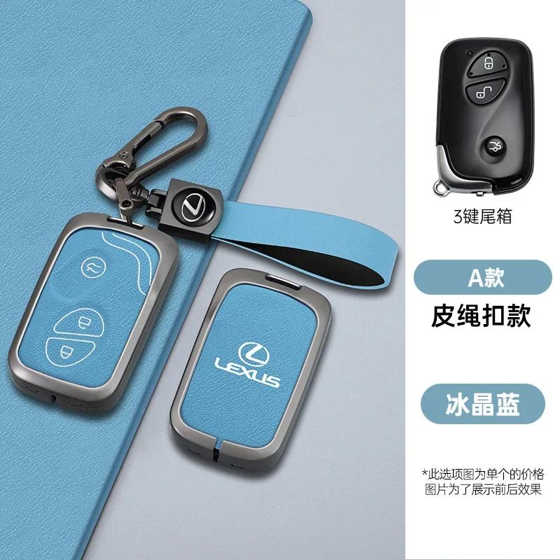 2026 Hot Interior Stickers Leather Car Remote Key Case Cover For Lexus CT200H GX400 GX460 IS250 IS300C RX270 ES240 ES350 LS460 G