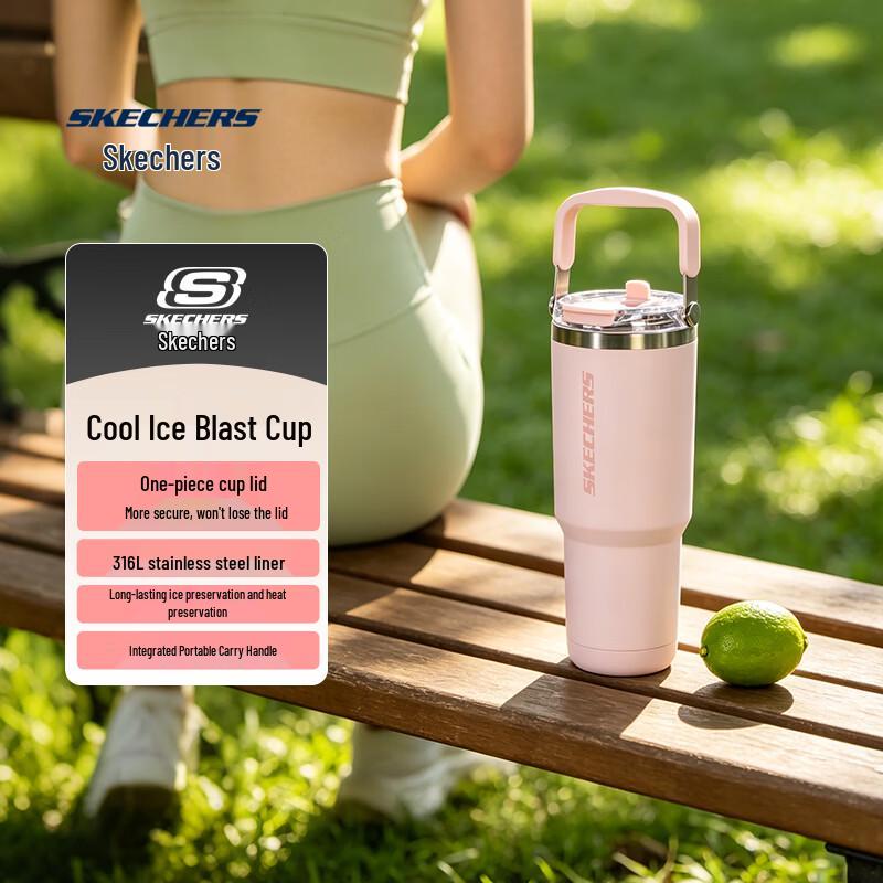 Skechers 1100mL Insulated Water Bottle