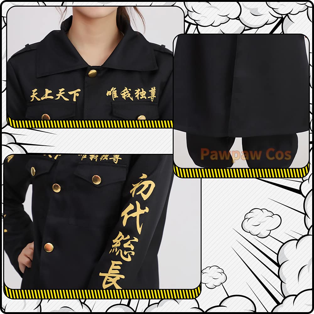 Manjiro Sano Cosplay Manjiro Sano Hanagaki Budou Ken Ryuguji Chifuyu Matsuno Keisuke Baji Takashi Mitsutani Coat Costum Cosplay Halloween Crăciun