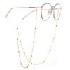 Practical Metal Eyeglass Chain For Glasses And Masks Lightweight Glasses Lanyard Adjustable Unisex Design For Daily Use
