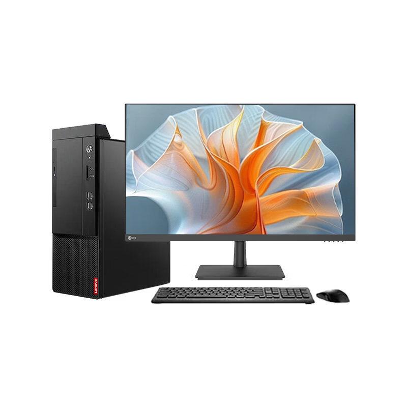 Lenovo Qitian M460 Business Desktop PC (CN Version)