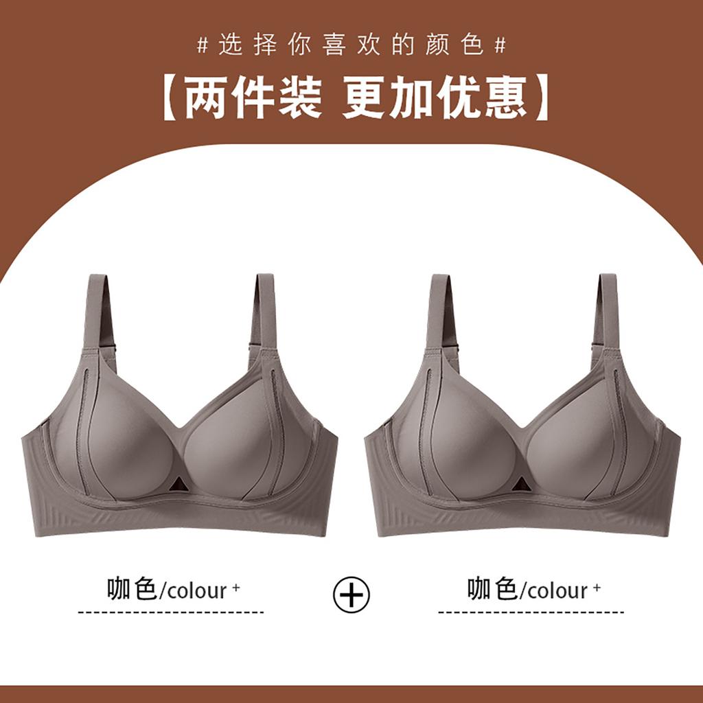 Traceless gathering small chest soft support pull adjustment type secondary breast anti-hanging semi-fixed cup beautiful back bra cover