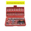46-Piece Small Flying Socket Set with 1/4 Hex Ratchet Wrench for Car Repair & Multifunctional Use