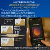 Toshiba AUREX Kabelloses Lautsprechersystem AX-XSS100(K.) CD/FM