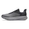 Anta Shining 14 Sports Shoes Spring 2026 Training Shoes Men Sneakers Gray 112617711-9