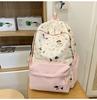 Schoolbag College style backpack Middle and high school trend Leopard print schoolbag Outdoor travel Girl backpack Contrasting color versatile travel 