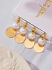 Qiong Yao Vintage Geometric Round Pendant Earrings with Beads, 18k Gold-Plated Luxurious D Letter Tassel Studs.