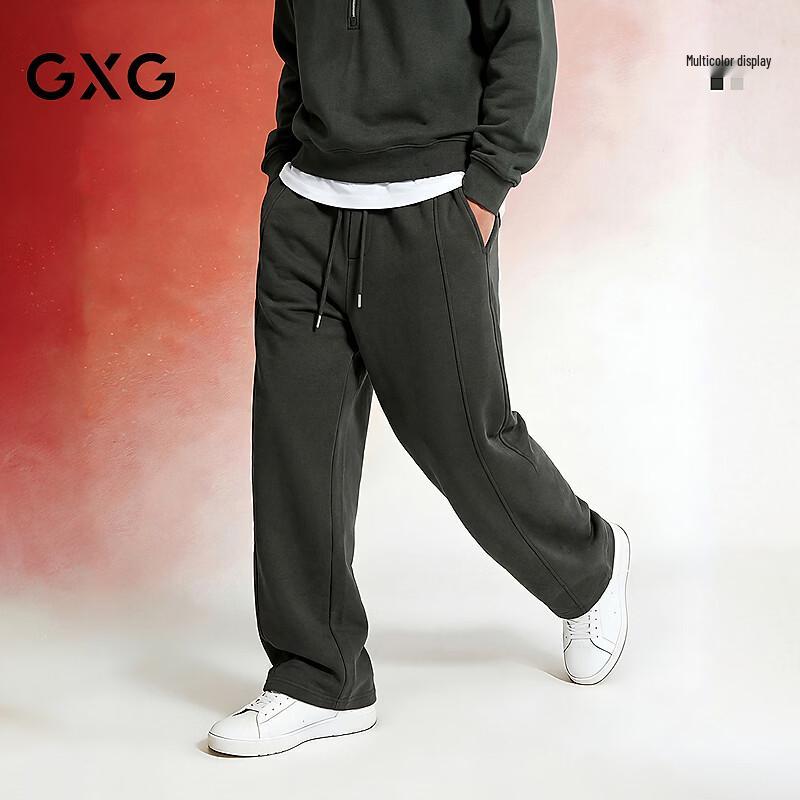 GXG Herren Herbst 2025 Lockerer Gerader Schnitt Pendler Freizeit Jogginghose