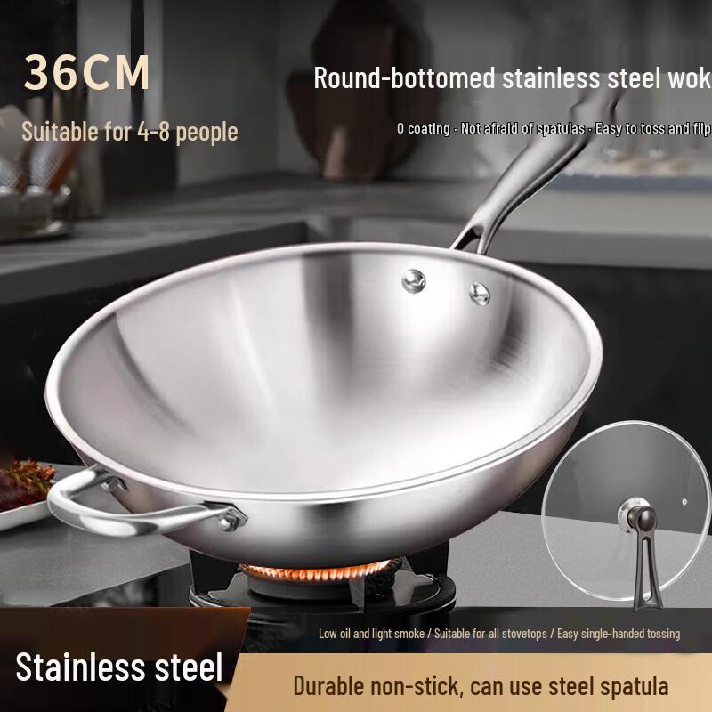 Zijin Heshi 36 см Нержавеющая сталь Антипригарная Вок (2-Pack)