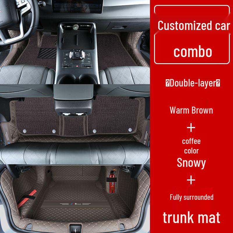 Double Layer Floor Mats for BYD Qin Plus/Plus DMi/Plus EV