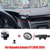 For Hyundai Sonata YF 2010-2014 Special Phone Holder Fixed Bracket Base Magnetic Car Phone Mount Gravity Bracket Car Accessories
