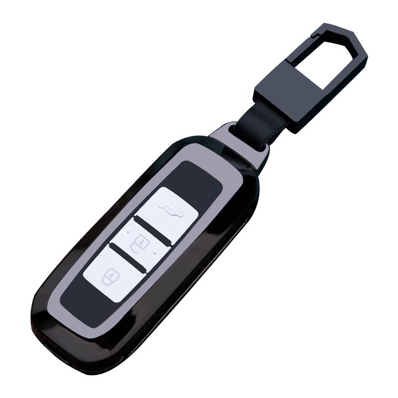 Baojun Key Case for 530, 510, 730, RS3, 560, RC6, RS5, RM5 with Metal Shell and Buckle