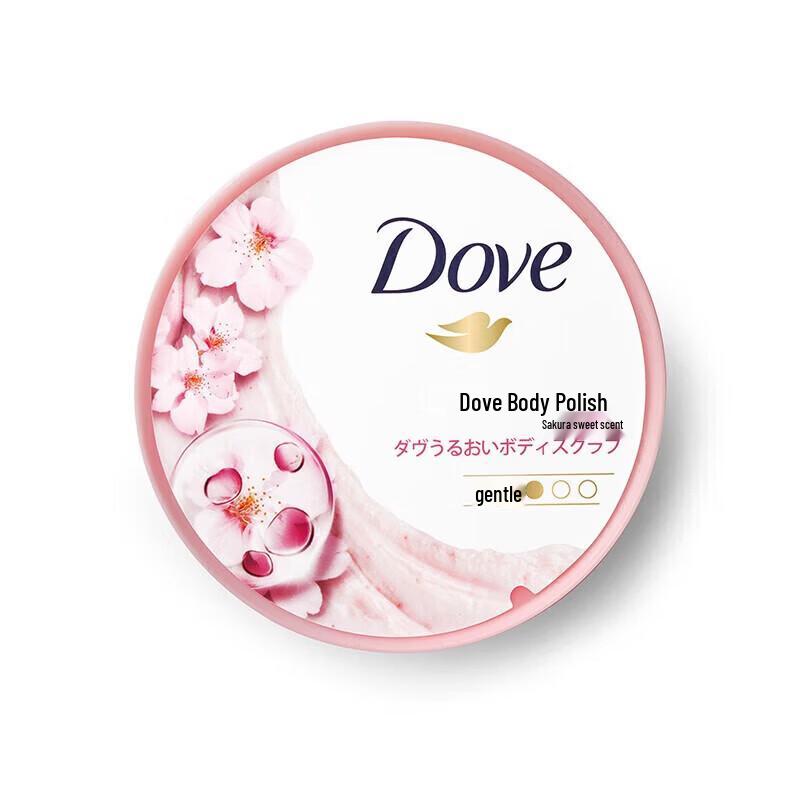 Dove Cherry Blossom & Pomegranate Deep Nourishing Body Wash & Scrub