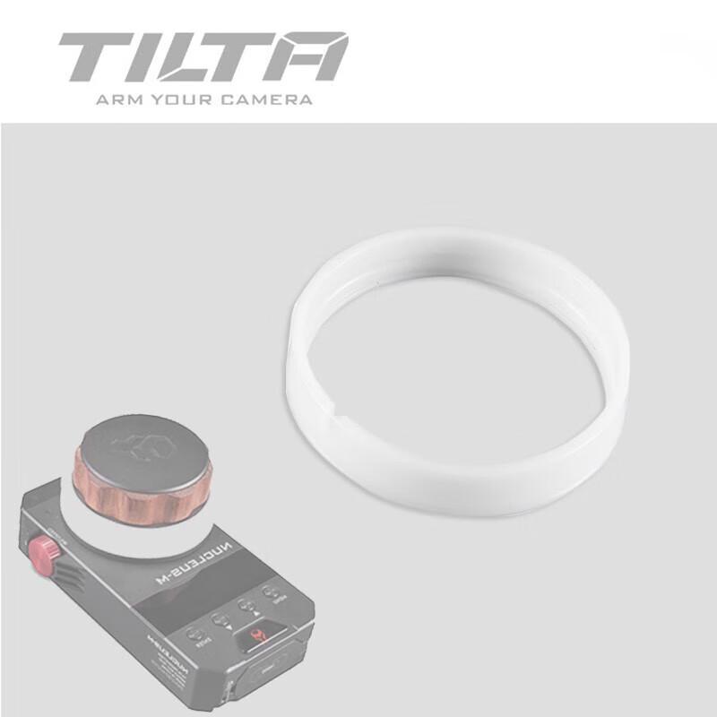 Tilta Nucleus-M Follow Focus System Accessories