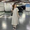 Summer New Round Neck T-shirt Dress, Solid Color Long Loose Plate-size Dress, Laid-back Style Women's Dress, Over-the-knee Sleeping Dress