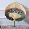 Bamboo Palm Leaf Fan Handmade Heart Shaped Fan Photography Props Hand-woven Fan  Outdoor Activities