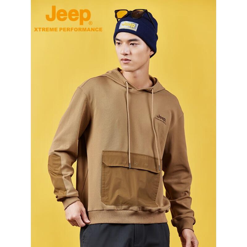Jeep Men's 2024 Fleece-Lined Drawstring Hooded Sweatshirt
