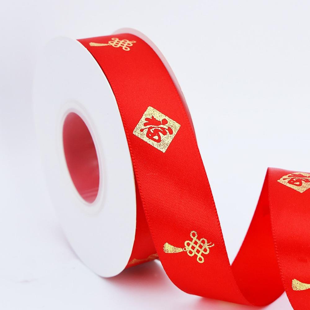 

2.5cm Gift Packaging Ribbons Red Decorative Webbing New Flower Packing Satin Ribbon Gifts 4