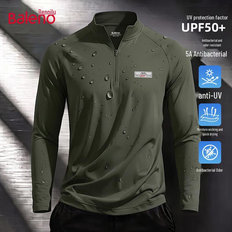 Baleno Men's Long-Sleeve Stand Collar Athletic T-Shirt