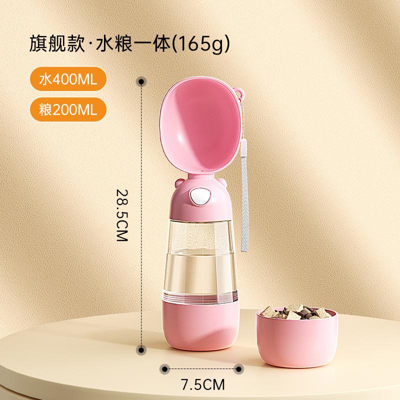 Dog Out Water Cup Portable Water Drinker Dog Kettle Pet Accompanying Cup Puppy Outdoor Drinking Water Go Out To Feed Water