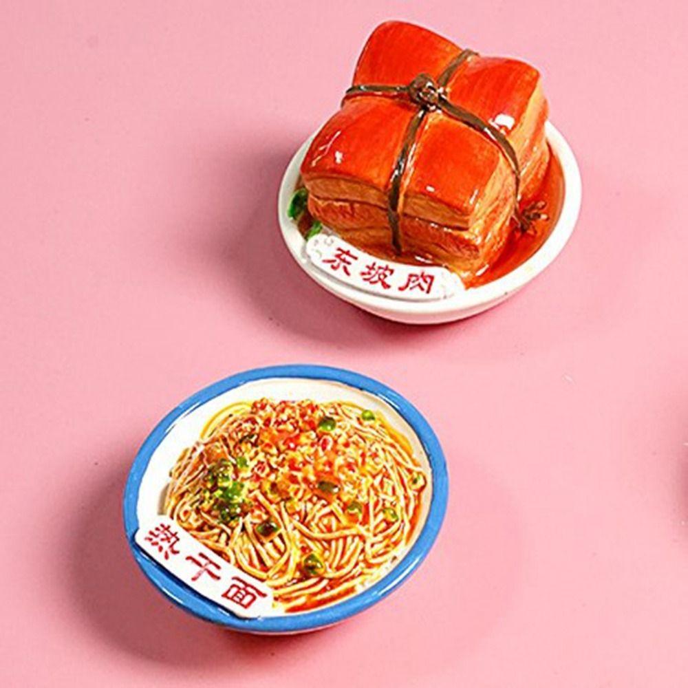 

3D Имитация еды Магнитные наклейки Милая игрушка еда Интересная еда Магнит на холодильник Холодильник