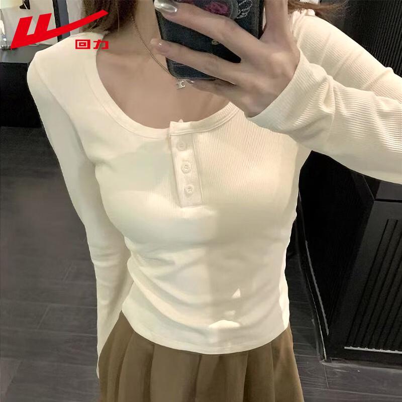 

Warrior Women s Henley Ribbed Long Sleeve T-Shirt XL