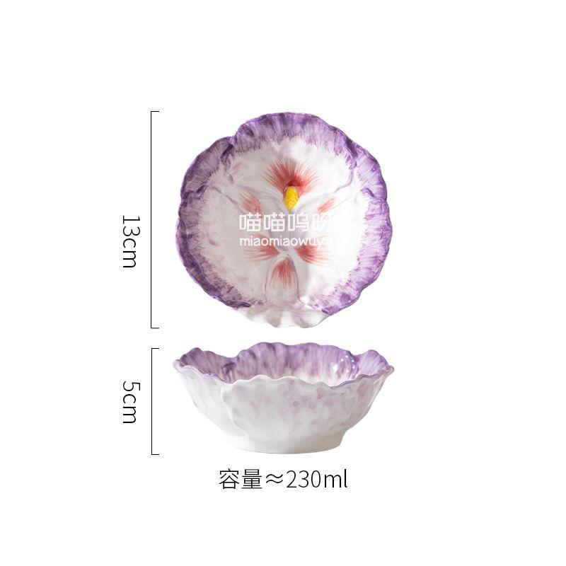 

Purple Relief Cabbage Rice Plate Underglaze Colored Tableware Rice Bowl Fruit and Dried Fruit Candy Plate Irregular Shaped Plate