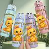 1PC Sweet Little Chick Pattern 750ml Color Plastic Sports Water Bottle Leakproof Flip Straw Lid Suitable for Sports Office Home Use