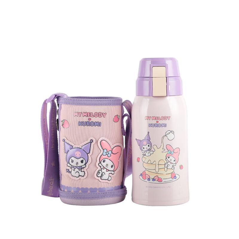 BEDDYBEAR Kids Retro Dual-Use Straw Insulated Cup