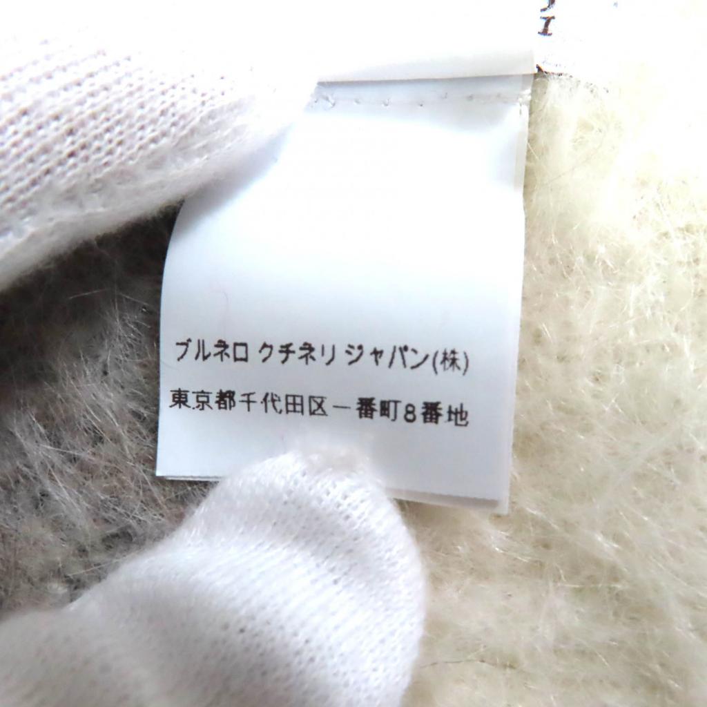 Excellent Brunello Cucinelli Shawl Large Checked Fringed Scarf Gray White Alpaca Women Used