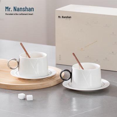 Mr. Nanshan Shenshi Ceramic Coffee Cup Set with Saucer & Spoon
