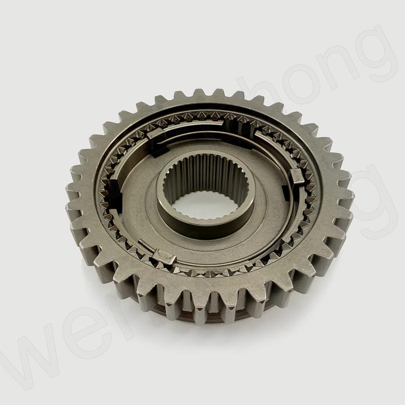 First and Second Gear Synchronizer