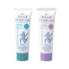 KUMANO COSME - Reihaku Hatomugi The Tone Up UV Milky Gel SPF 50+ PA++++
