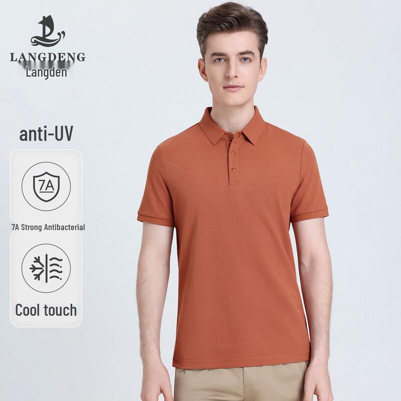Langdeng Men s 7A Antibacterial & Sun Protection Cooling Polo Shirt M
