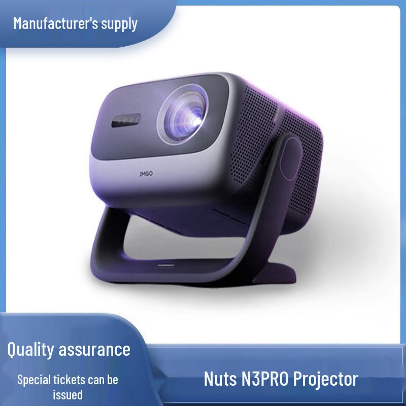 Nut N3 Pro 4K HD Gimbal Projector for Home Theater, Bedroom, and Office