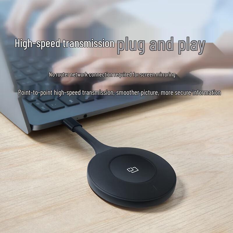 Xiaomi Paipai 4K Wireless Screen Projector