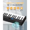 OYAYO FP88C 88-Key Folding Digital Piano, Rechargeable, MIDI and Bluetooth Compatible, Touch-Sensitive Keyboard, Piano-Size, 128 Tones/Rhythms, Compac