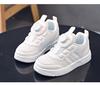 Babudou Kids' Skate Shoes 2024: Boys' & Girls' Breathable White Casuals with Button