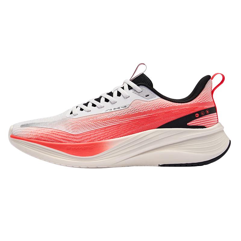 ERKE Jingzhe 4 Soft-Elastic Running Shoes