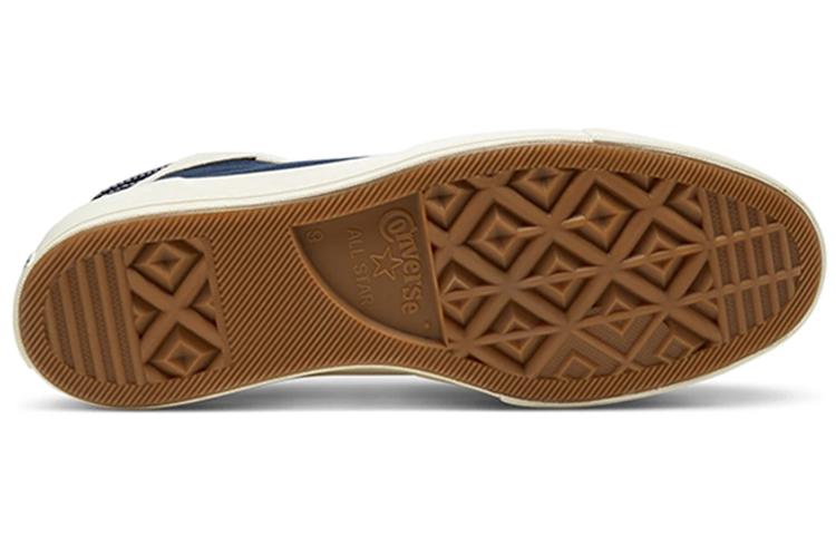 Chuck 70 Converse High 'Final Club - Obsidian' 168604C