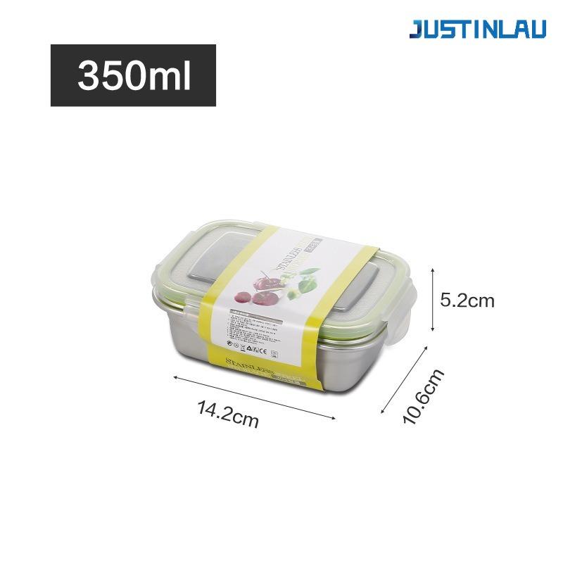 304 Stainless Steel Leak Proof Fresh-keeping Box 5-size Set Household Refrigerated Fresh-keeping Box Student Lunch Box